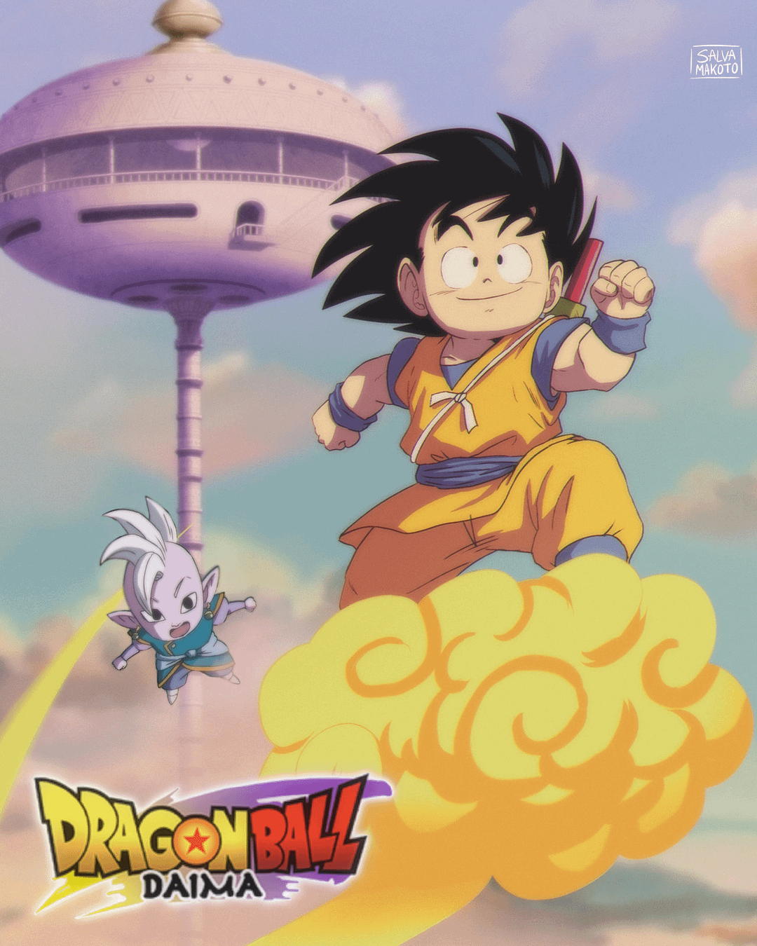 Dragon Ball Daima : Une Nouvelle Aventure pour les Fans Inconditionnels de l Univers Dragon Ball en 2024 ( intrigue, personnages, Différences entre Dragon Ball GT, où regarder en streaming légal)